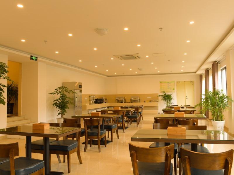 GreenTree Inn AnHui Wuhu Sanshan Development District Express Hotel Buitenkant foto