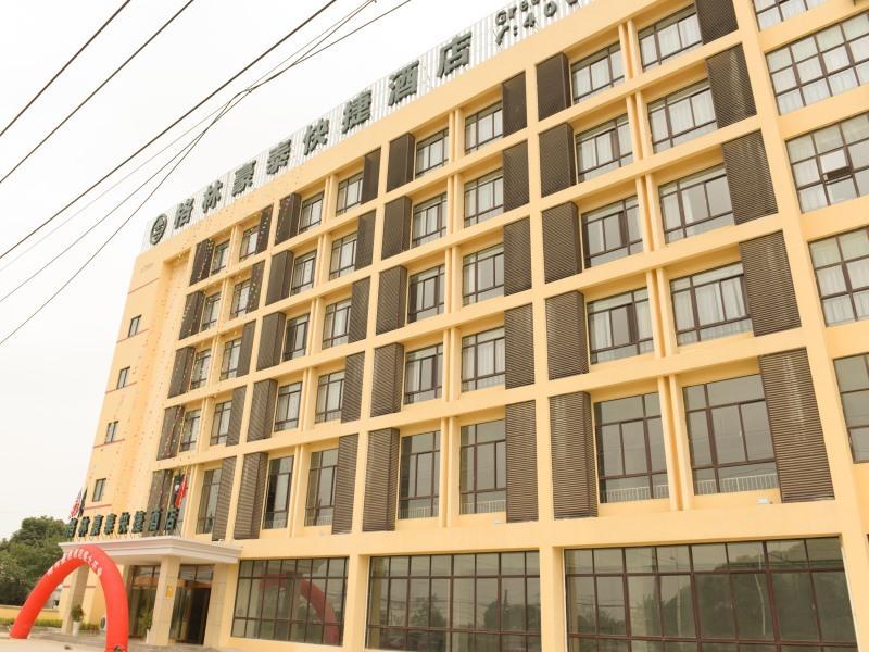 GreenTree Inn AnHui Wuhu Sanshan Development District Express Hotel Buitenkant foto