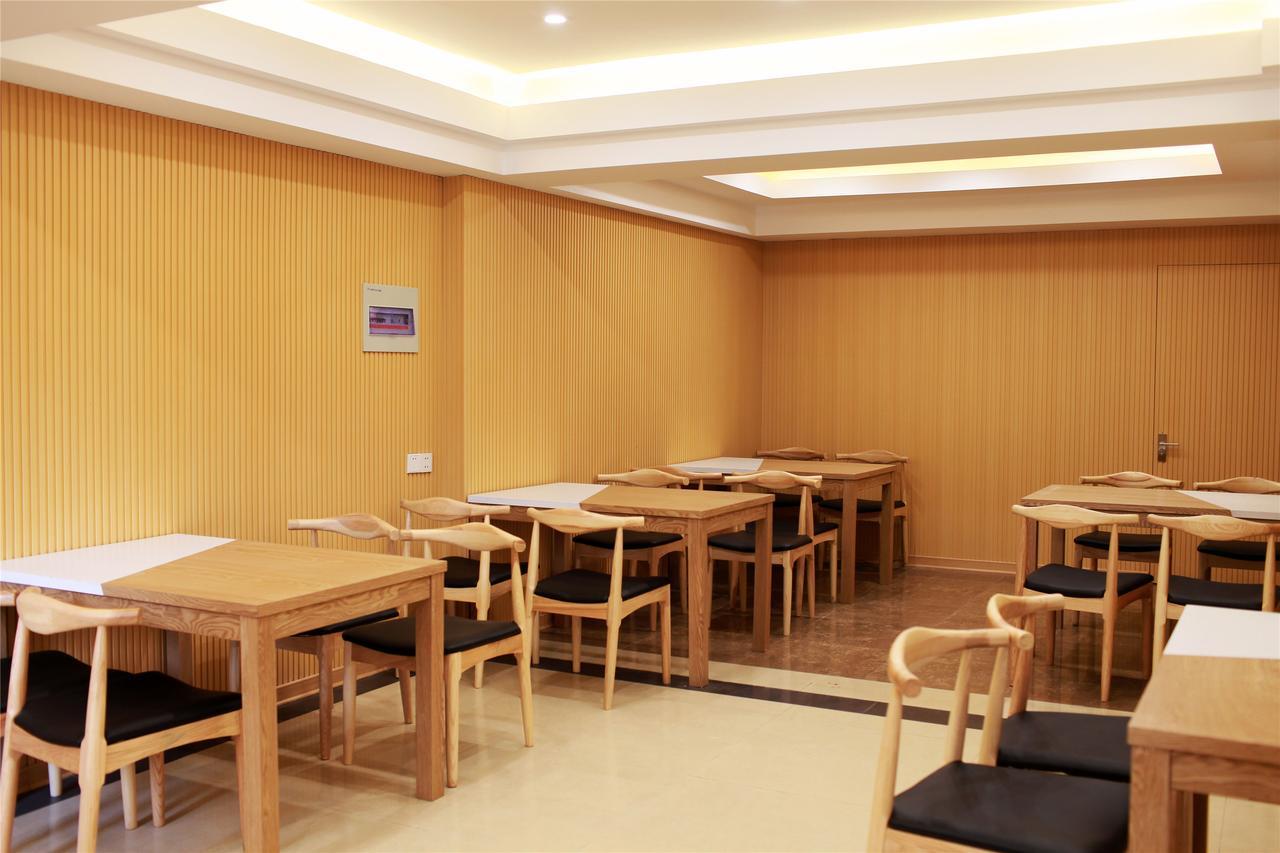 GreenTree Inn AnHui Wuhu Sanshan Development District Express Hotel Buitenkant foto